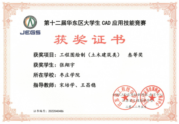 image12.png
