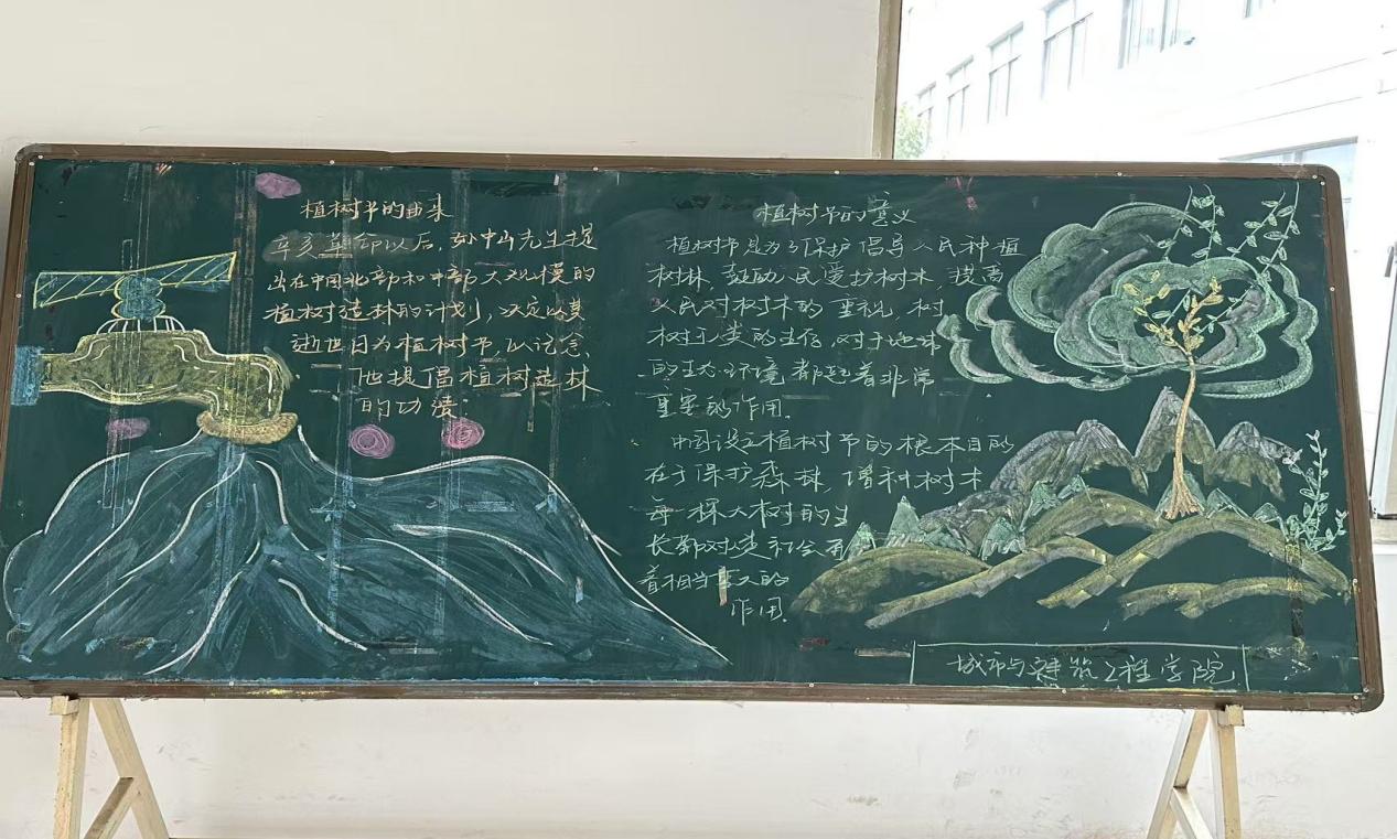 image3.jpeg